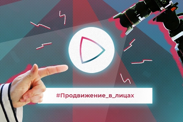 За кадром: «До нас так никто не делал» - телеканал "Продвижение"