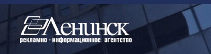 Партнёр телеканала «Продвижение» признан обязательным общедоступным каналом - телеканал "Продвижение"